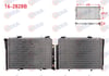 SU RADYATORU BRAZING MERCEDES C CLASS (W202) C 180 A-T AC+ 1993-2000