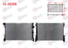 SU RADYATORU BRAZING MERCEDES C CLASS (W204) C 200 A-T AC+/- 2007-2014