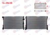 SU RADYATORU BRAZING MERCEDES C SERISI (W204) C 180 - C 200 - C 200 CDI - C 220 CDI - C 250 - C 280 - C 300 2007-2014/ E SERISI (W212) E 200 - E 250 CGI - E 350 2009-/ SLK (R172) 200 - 250 2011-