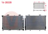 SU RADYATORU BRAZING MERCEDES E CLASS (W210) E 200 KOMPRESOR A-T/M-T AC+/- 1995-2002