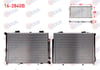 SU RADYATORU BRAZING MERCEDES E CLASS (W210) E 200 KOMPRESOR A-T AC+/- 1995-2002