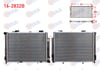 SU RADYATORU BRAZING MERCEDES E CLASS (W210) E 200 KOMPRESOR A-T/M-T AC+/- 1995-2002
