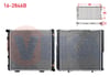 SU RADYATORU BRAZING MERCEDES E SERISI (W124) 200 E A-T AC+ 1988-1993