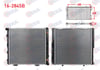 SU RADYATORU BRAZING MERCEDES E SERISI (W124) E 200 A-T AC+ 1993-1995