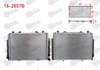SU RADYATORU BRAZING MERCEDES S SERISI (W140) S 500 - S 600 A-T 1991-1998