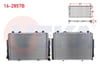 SU RADYATORU BRAZING MERCEDES S SERISI (W140) S 500 - S 600 A-T 1991-1998