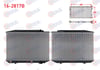 SU RADYATORU BRAZING MERCEDES S SERISI (W126) 500 SEL A-T AC+ 1981-1991