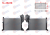 SU RADYATORU BRAZING MERCEDES SPRINTER (W901) 208 D KISA KASA M-T AC- 1995-2000