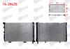 SU RADYATORU BRAZING MERCEDES (W124) 2.0 D A-T AC-1984-1995