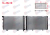 SU RADYATORU BRAZING MERCEDES (W124) 2.0 D M-T AC-1984-1995