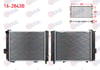 SU RADYATORU BRAZING MERCEDES (W124) 260E-280E-300E-300TE-320E-320TE-E280-E300-E320 A-T/M-T AC- 1984-1995