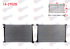 SU RADYATORU BRAZING MINI COOPER (R56) 1.6i A-T/M-T 2010-/ COUNTRYMAN (R60) 1.6i A-T/M-T 2010-