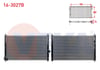 SU RADYATORU BRAZING MITSUBISHI ASX (GA,W) 1.6i 16v A-T/M-T 2010- / LANCER VIII 1.6i M-T - 1.8i A-T/M-T 2008-