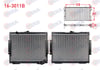 SU RADYATORU BRAZING MITSUBISHI L 200 (K3T,K2T,K1T,K0T) 2.5 D M-T 1986-1996