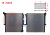 SU RADYATORU BRAZING MITSUBISHI L 200 (KBT,KAT) 2.5 DID M-T 2004-