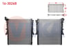 SU RADYATORU BRAZING MITSUBISHI L 200 (KJ_,KK_,KL_) 2.4 DI-D M-T 2015-
