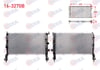 SU RADYATORU BRAZING MUSURLU OPEL MERIVA A 1.6i 16v EASYTRONIC A-T/M-T AC+/- 2003-2010