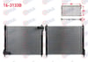 SU RADYATORU BRAZING NISSAN JUKE 1.6 DIG-T A-T/M-T 2010-