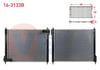 SU RADYATORU BRAZING NISSAN JUKE 1.6 DIG-T A-T/M-T 2010-