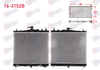 SU RADYATORU BRAZING NISSAN NOTE (E11) 1.6 2006-2013 / TIIDA (C11) 1.6 2007-2012 / MICRA (K12) 1.2 - 1.4 2003-2010