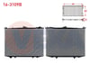 SU RADYATORU BRAZING NISSAN PICK UP (D21) 2.5 D M-T 1985-1998