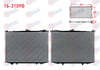 SU RADYATORU BRAZING NISSAN PICK UP (D21) 2.5 D M-T 1985-1998