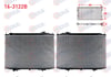 SU RADYATORU BRAZING NISSAN PICK UP (D22) 2.5 DI M-T 2005-