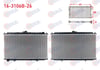 SU RADYATORU BRAZING NISSAN PRIMERA (P11) 1.6i 16v M-T 1996-2001