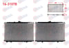SU RADYATORU BRAZING NISSAN PRIMERA (P12) 1.6i M-T 2002-