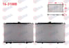 SU RADYATORU BRAZING NISSAN PRIMERA (P12) 1.6i A-T 2002-