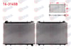 SU RADYATORU BRAZING NISSAN VANETTE CARGO (HC23) 2.3D M-T AC+/- 1996-