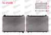 SU RADYATORU BRAZING NISSAN VANETTE CARGO (HC23) 2.3D M-T AC+/- 1996-