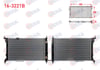 SU RADYATORU BRAZING OPEL ASTRA F 1.4i-1.6i  A-T AC+ 1991-2005