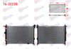 SU RADYATORU BRAZING OPEL ASTRA F 1.6i 16v A-T AC- 1991-2002