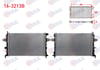 SU RADYATORU BRAZING OPEL ASTRA G (F69) 1.4I 16V A-T 1998-2005   1300257
