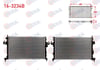 SU RADYATORU BRAZING OPEL CORSA C 1.3 CDTI M-T 2000-2006