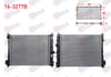 SU RADYATORU BRAZING OPEL MOKKA 1.4 - 1.6 CDTI 2012- / MOKKA X 1.4 - 1.6 CDTI 2012-
