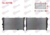 SU RADYATORU BRAZING OPEL VECTRA A 1.6 M-T 1989-1995