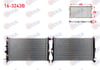 SU RADYATORU BRAZING OPEL VECTRA B 2.5 V6 A-T 1995-2003