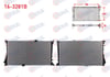 SU RADYATORU BRAZING OPEL VIVARO A 2.0 CDTI 2002- / RENAULT TRAFIC II 2.0 DCI 2001-2014