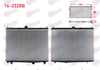 SU RADYATORU BRAZING PEUGEOT 508 I 1.6 HDI, 1.6 E-HDI, 1.6 THP, 1.6 VTI, 2.0 HDI, 2.0 BlueHDI 2010-2018 / 407 2.0 HDI 2009- / CITROEN C5 III (X7) 1.6 HDI, 1.6 E-HDI, 1.6 THP, 2.0 HDI AT-MT 2009-2015