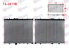 SU RADYATORU BRAZING PEUGEOT PARTNER TEPEE 1.6 HDI M-T 2008-
