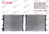 SU RADYATORU BRAZING RENAULT R19 1.4 (ENJEKSIYONLU) A-T/M-T AC+ 1988-1996