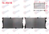 SU RADYATORU BRAZING RENAULT TRAFIC II (FL) 2.0 DCI M-T AC+/- 2006-2014