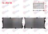 SU RADYATORU BRAZING RENAULT TRAFIC II (FL) 2.0 DCI M-T AC+/- 2006-2014