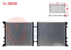 SU RADYATORU BRAZING SEAT LEON (1M1) 1.4 M-T 1999-2006/ VOLKSWAGEN GOLF IV (1J1) 1.4i 16v M-T 1997-2005