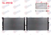 SU RADYATORU BRAZING SKODA SUPERB (3U4) 2.5 TDI - 2.8 M-T 2002-2010 / VW PASSAT (3B3) 2.5 TDI - 2.8 VR6 M-T 2005-2005