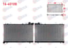 SU RADYATORU BRAZING SUBARU FORESTER 2.0 M-T 1997-2002 / IMPREZA 1.6 - 1.8 - 2.0 M-T 1993-2000