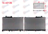 SU RADYATORU BRAZING SUBARU FORESTER 2.5I 16V TURBO 2008-