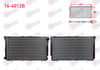 SU RADYATORU BRAZING SUBARU LEGACY 1.8 - 2.0 M-T 1990-1994